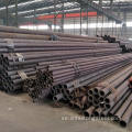 SS400 HOT RULLED MILD COBAR Steel Pipe Tube